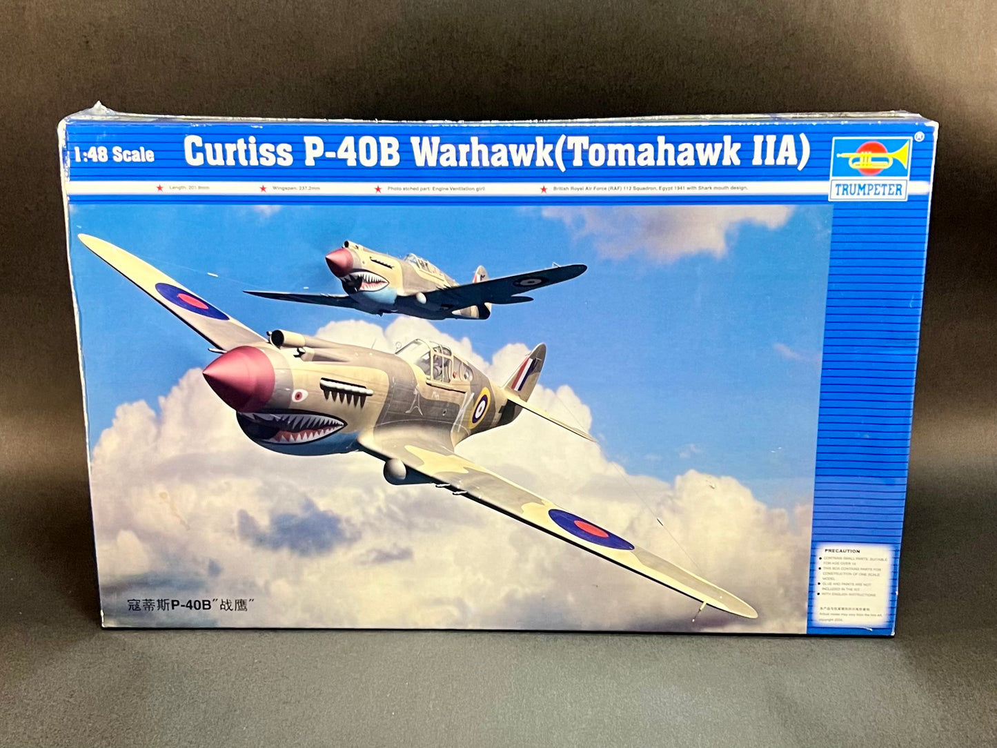 Trumpeter Model Kit 02807 1:48 Scale Curtiss P-40B Warhawk (Tomahawk IIA)