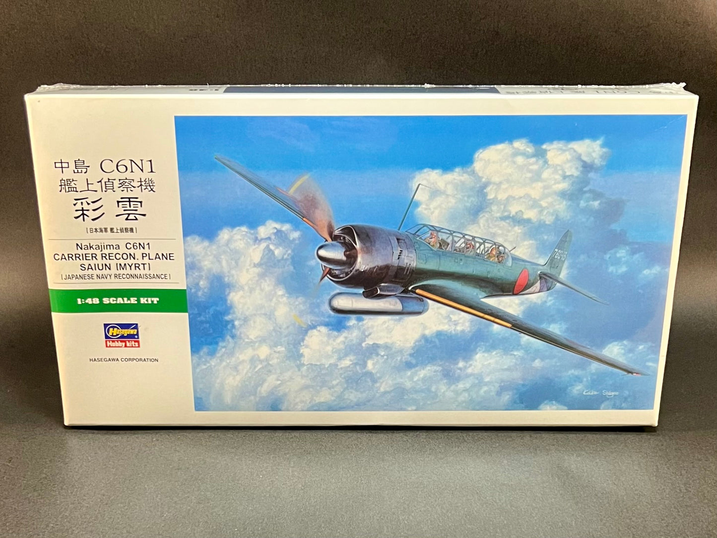 Hasegawa Model Kit JT84 1:48 Scale Nakajima C6N1 Carrier Recon Plane Saiun (Myrt)