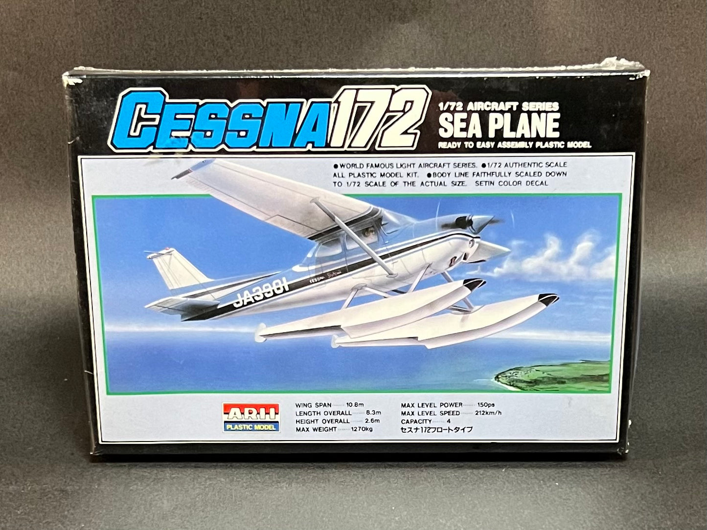 ARII Model Kit A705 1:72 Scale Cessna 172 Sea Plane