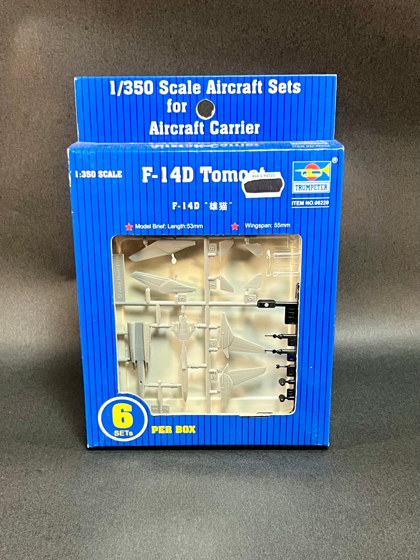 Trumpeter Model Kit 06220 1:350 Scale F-14D Tomcat 6 Sets