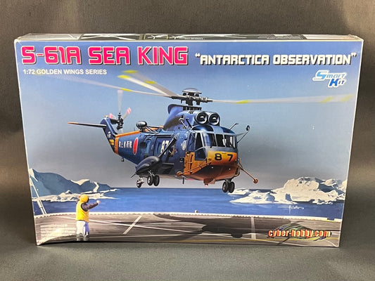 cyber-hobby.com Model Kit 5111 1:72 Scale S-61A Sea King "Antarctica Observation"