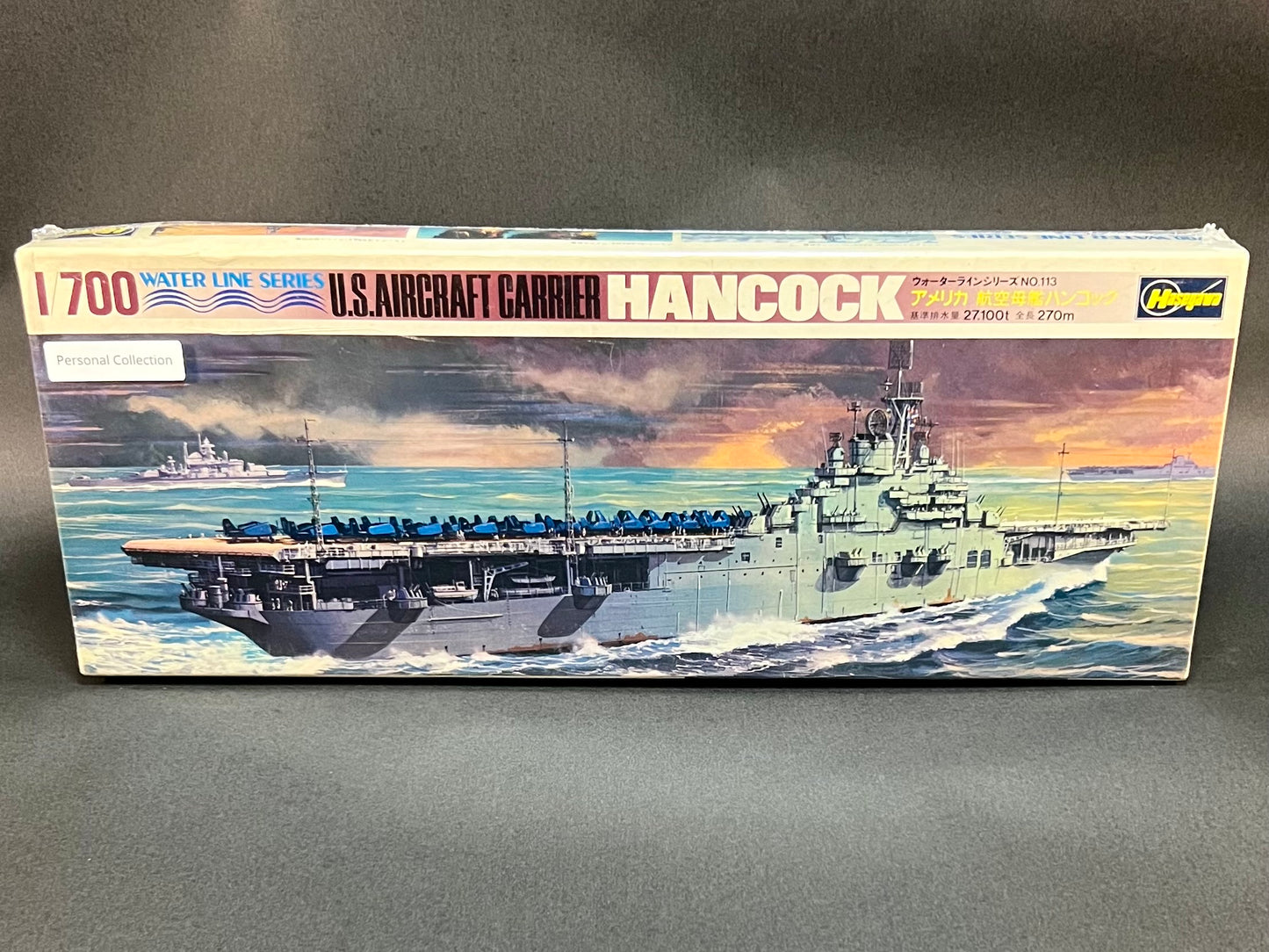 Hasegawa Model Kit 113 1:700 Scale US Aircraft Carrier Hancock