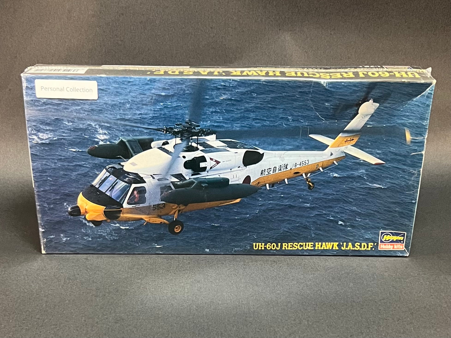 Hasegawa Model Kit DT122 1:72 Scale UH-60J Rescue Hawk 'JASDF'