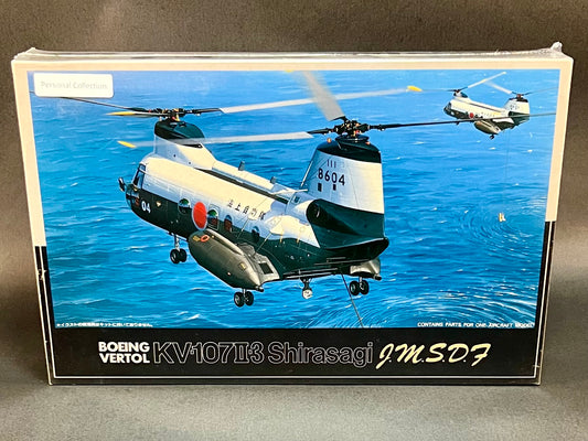 Fujimi Model Kit H-4 1:72 Scale Boeing Vertol KV-107II-3 Shirasagi JMSDF