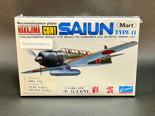 Crown Model Kit 10 1:144 Scale Nakajima C6N1 Saiun Type-11