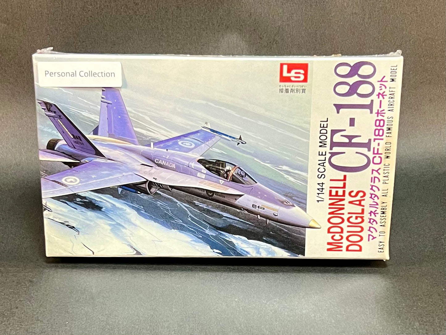 LS Model Kit 10 1:144 Scale McDonnell Douglas CF-188