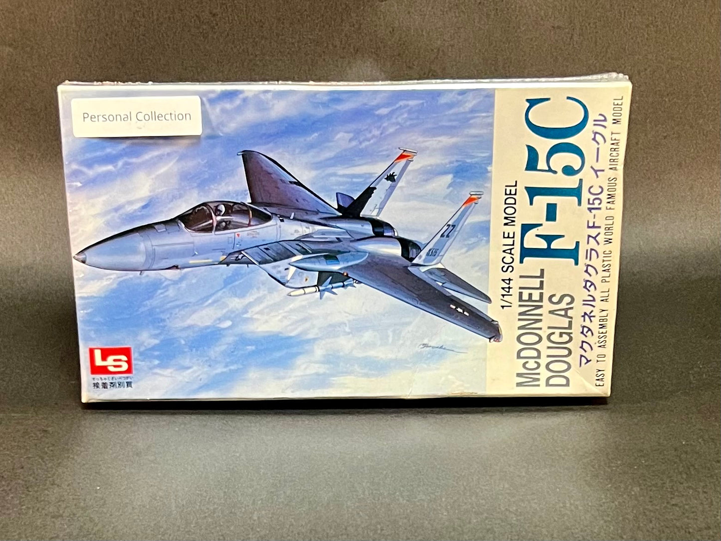 LS Model Kit 8 1:144 Scale McDonnell Douglas F-15C