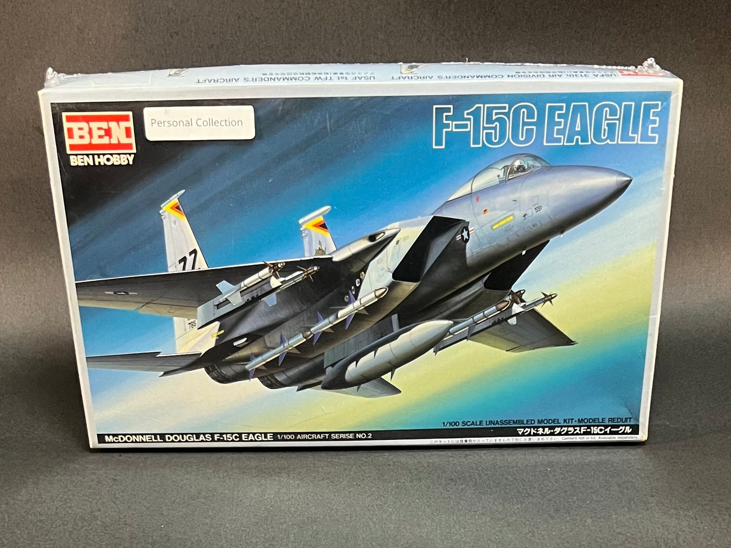 Ben Hobby Model Kit A2 1:100 Scale McDonnell Douglas F-15C Eagle