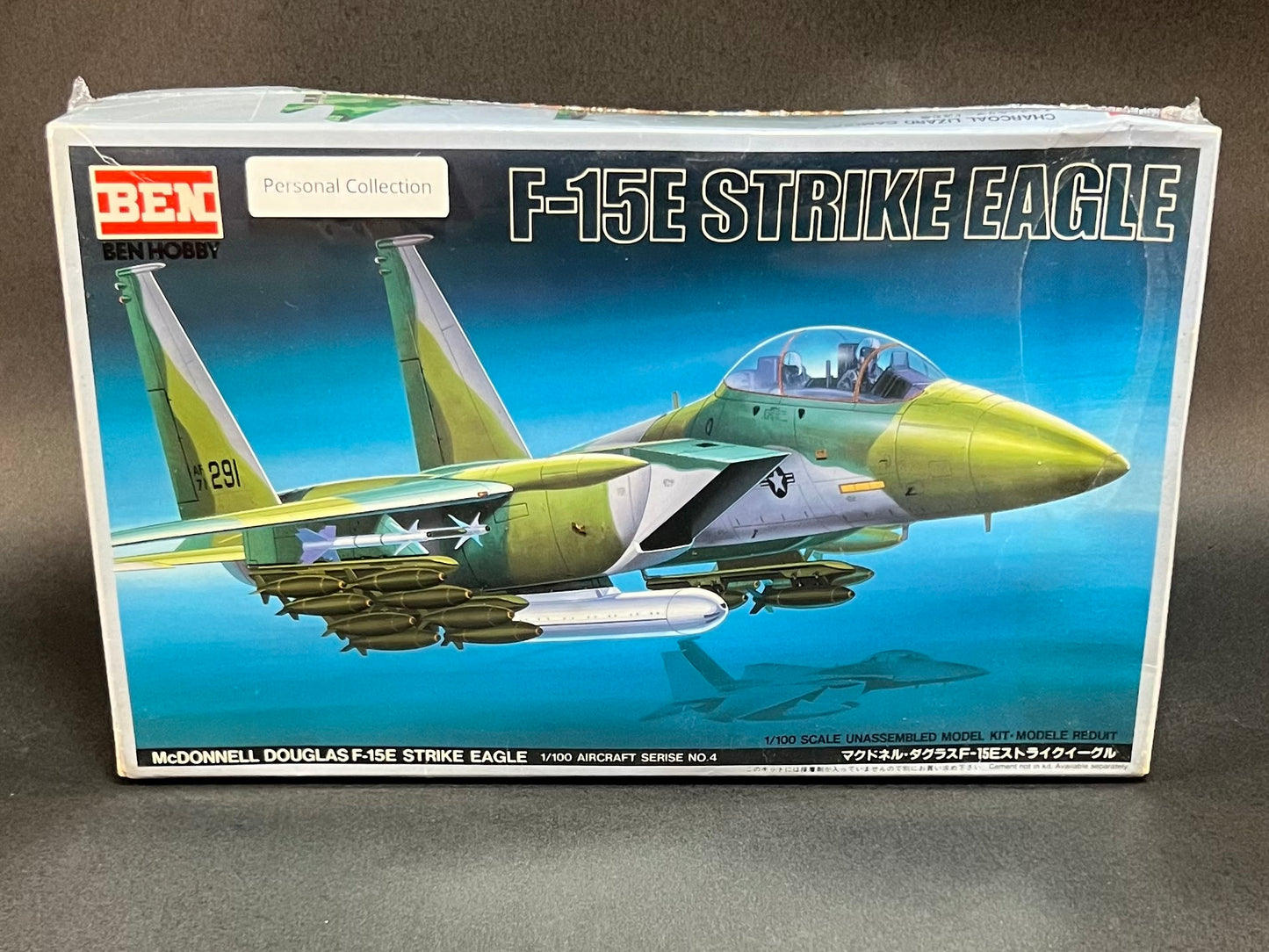 Ben Hobby Model Kit A4 1:100 Scale McDonnell Douglas F-15E Strike Eagle