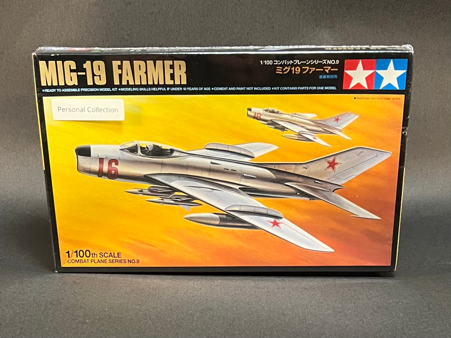 Tamiya Model Kit 61609 1:100 Scale MiG-19 Farmer