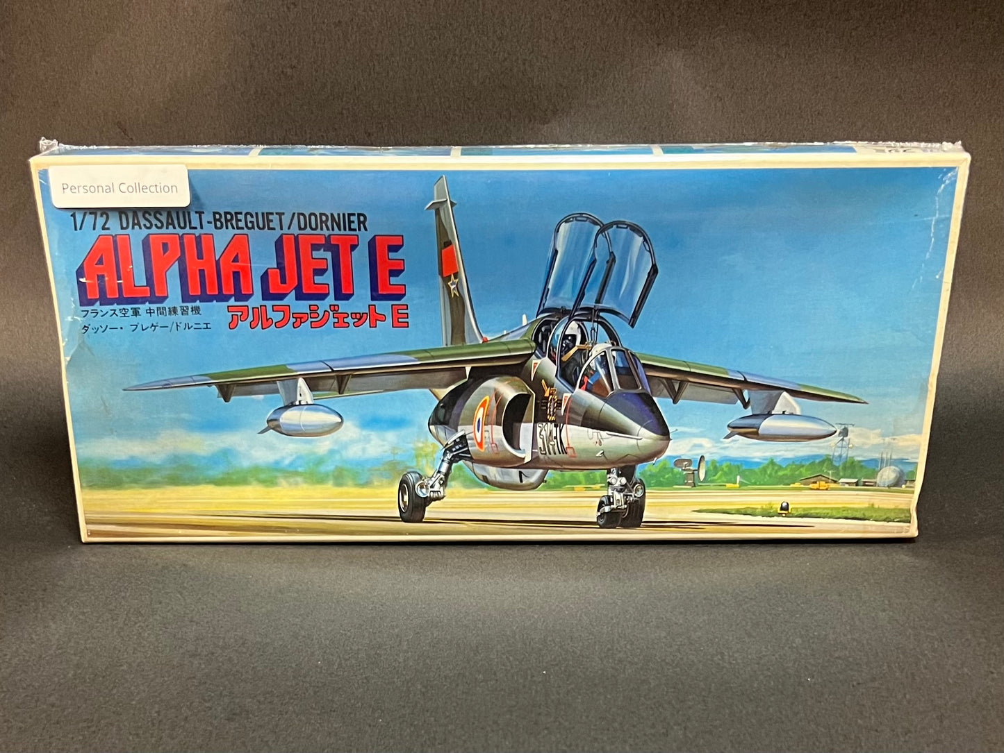 Fujimi Model Kit 1:72 Scale Dassault-Breguet/Dornier Alpha Jet E