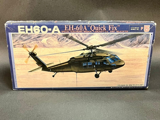 Fujimi Model Kit 7A-F5 1:72 Scale EH60-A "Quick Fix"