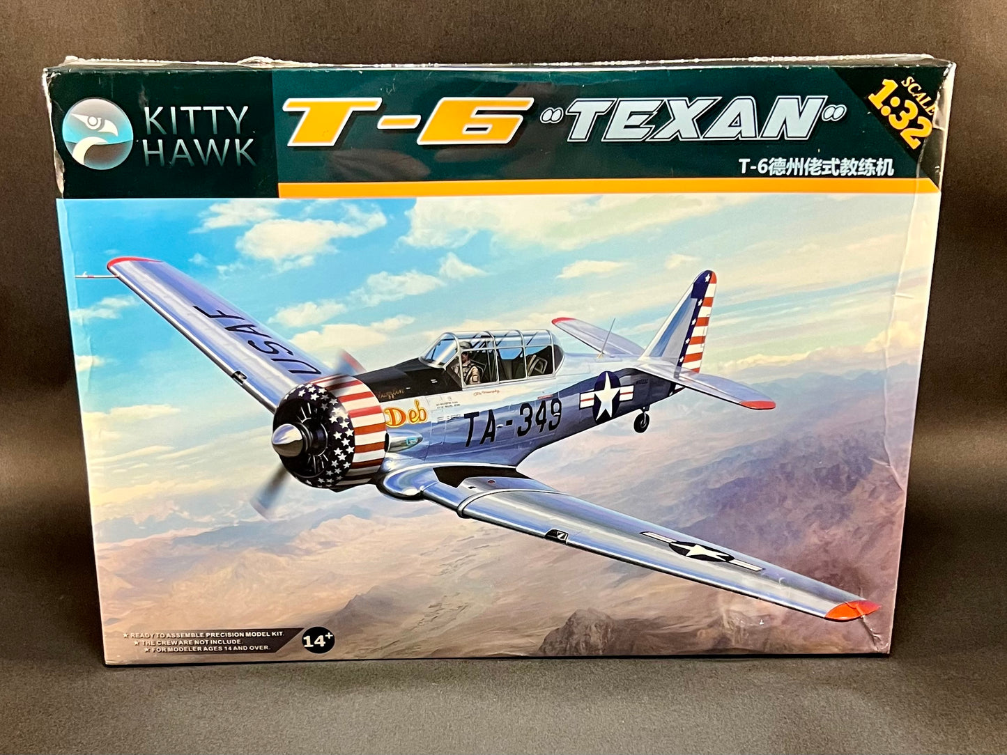 Kitty Hawk Model Kit KH32001 1:32 Scale T-6 "Texan"