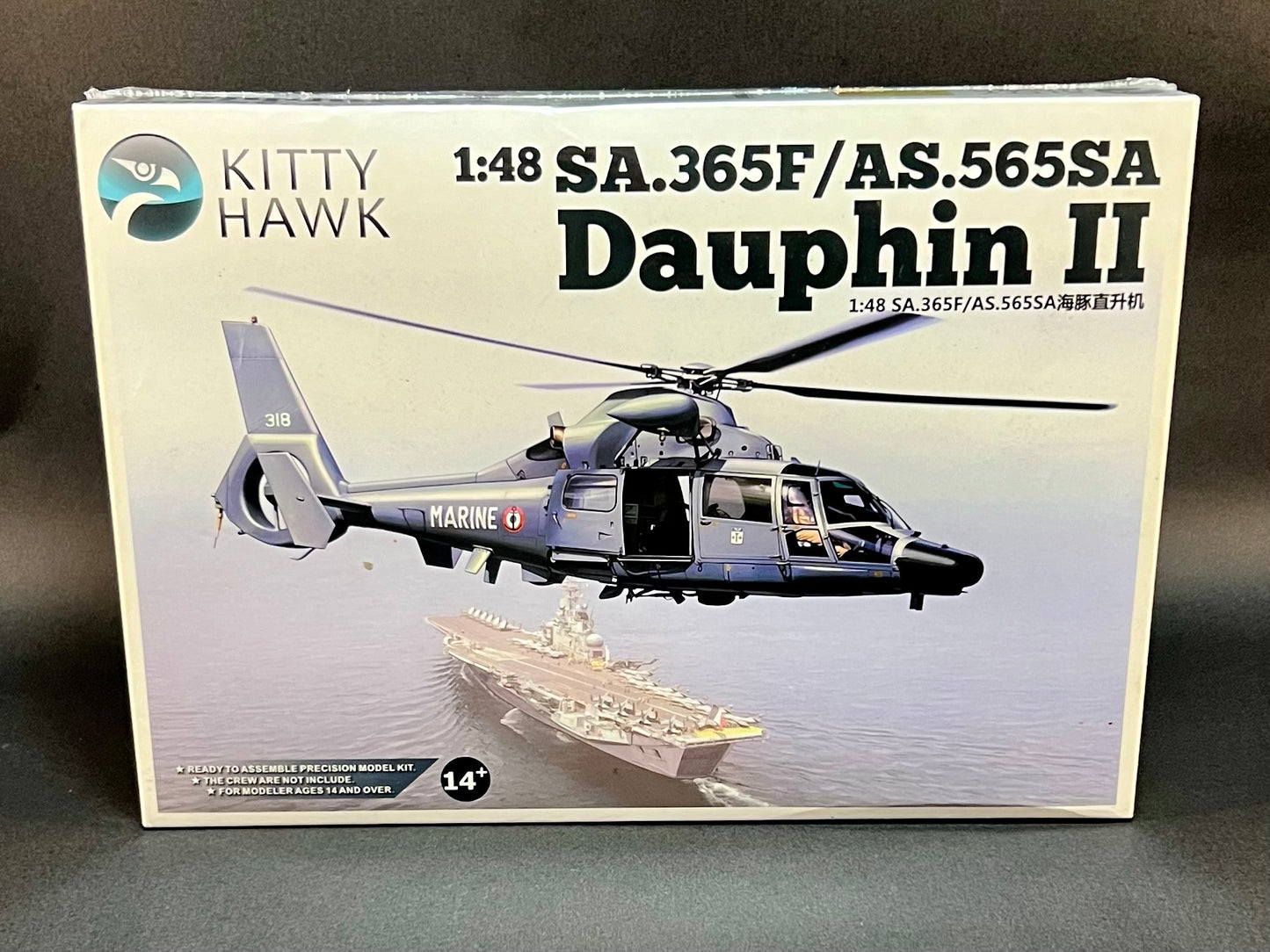 Kitty Hawk Model Kit KH80108 1:48 Scale SA.365F/AS.565SA Dauphin II