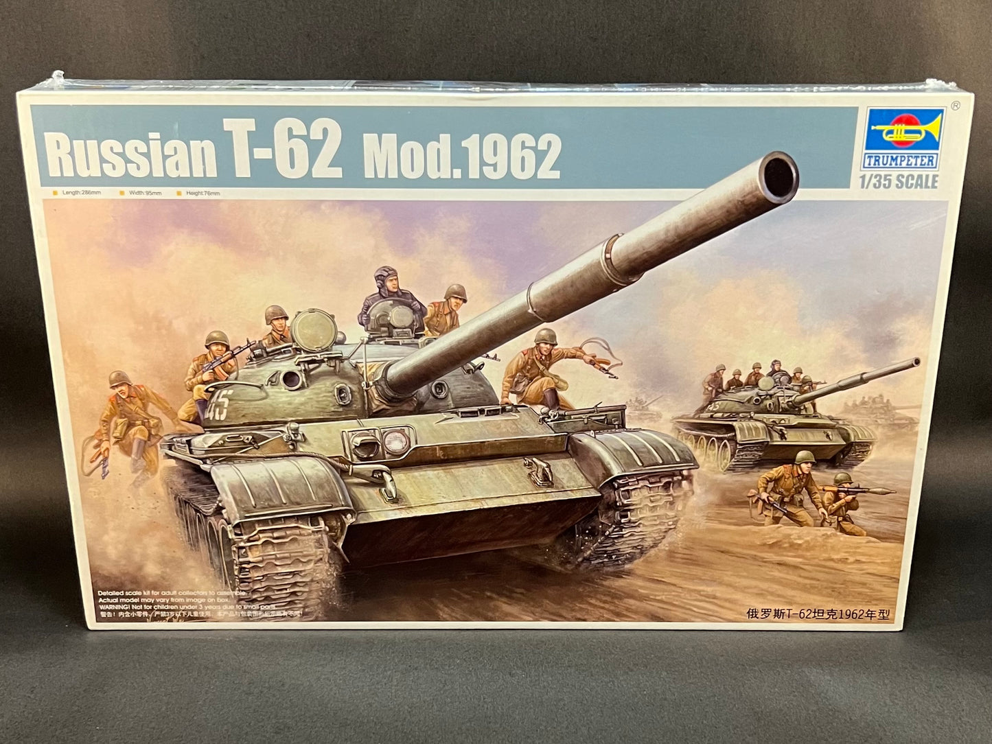 Trumpeter Model Kit 00376 1:35 Scale Russian T-62 Mod.1962