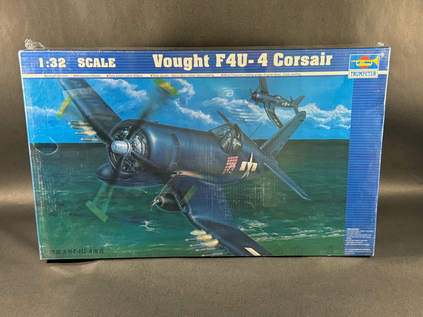 Trumpeter Model Kit 02222 1:32 Scale Vought F4U-4 Corsair