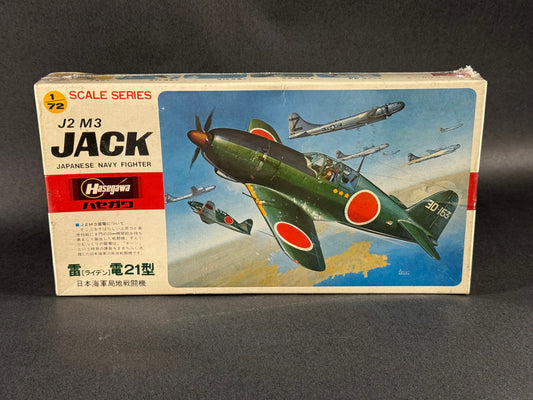 Hasegawa Model Kit A30 1:72 Scale J2 M3 Jack