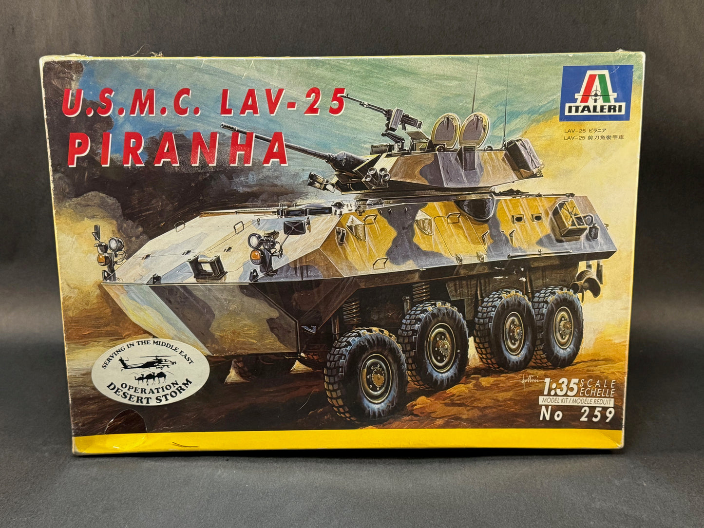 1991 Italeri Model Kit 259 1:35 Scale USMC Lav-25 Piranha