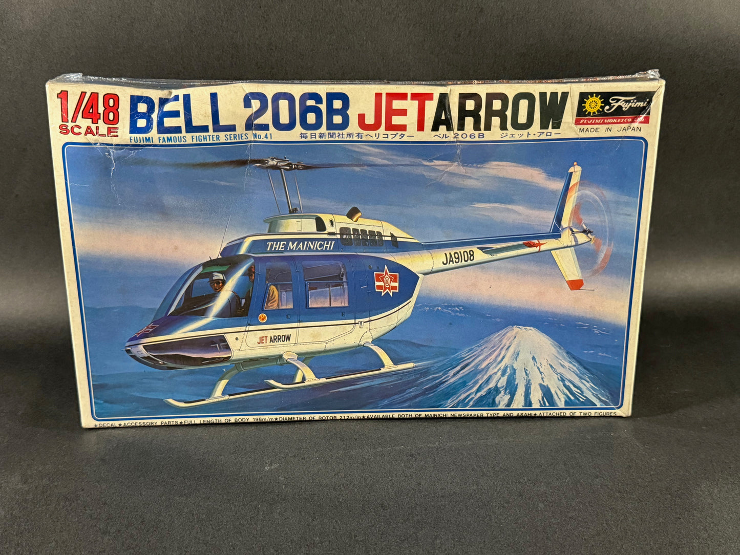 Fujimi Model Kit 5A41 1:48 Scale Bell 206B Jet Arrow Helicopter