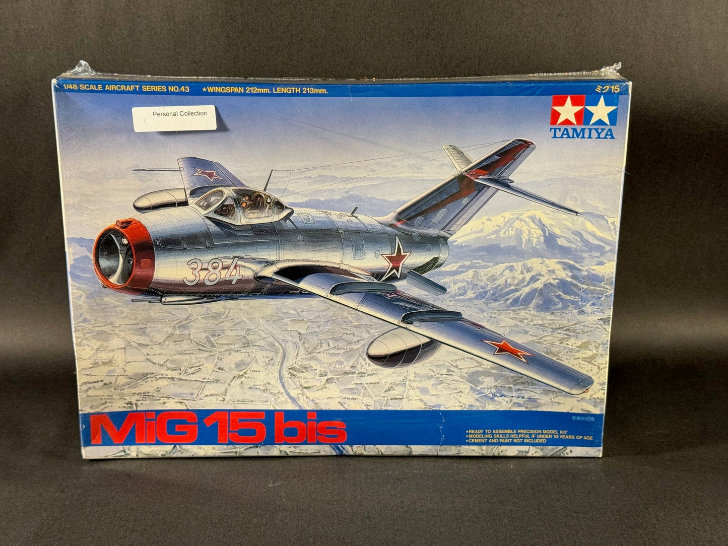 1996 Tamiya Model Kit 61043 1:48 Scale MiG 15 bis