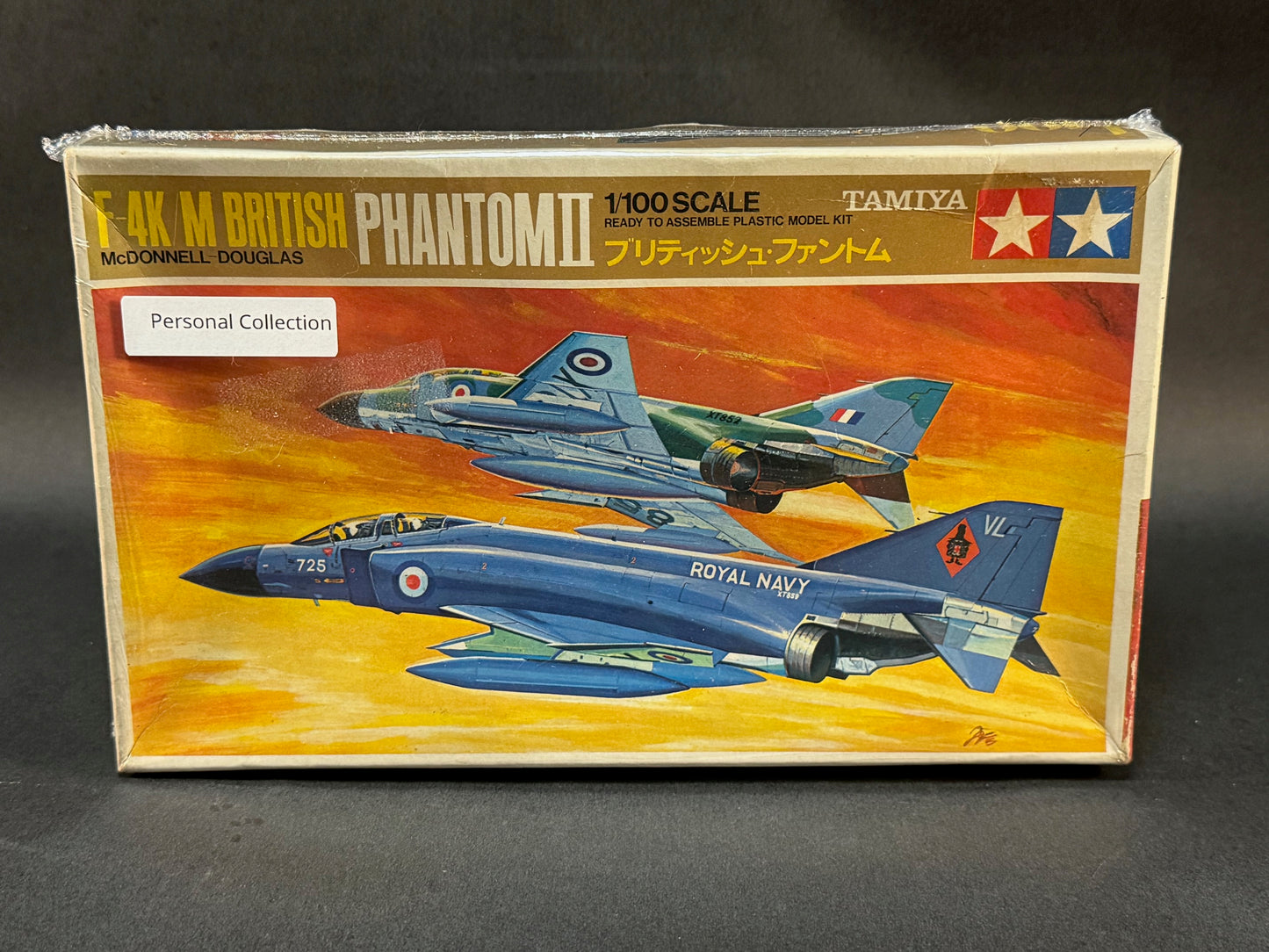 1970 Tamiya Model Kit PA-1014 1:100 Scale McDonnell Douglas F-4K/M British Phantom II