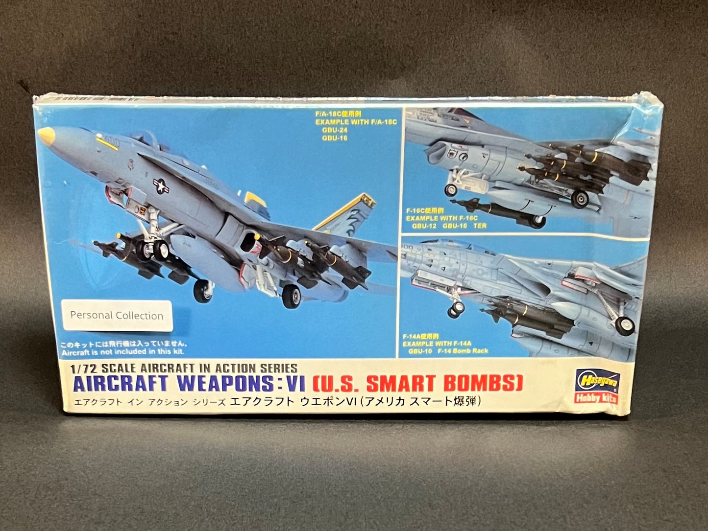 Hasegawa Model Kit X72-11 1:72 Scale Aircraft Weapons: VI (US Smart Bombs)