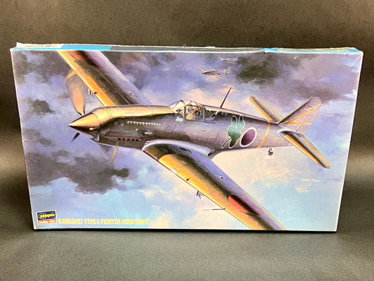 Hasegawa Model Kit JT12 1:48 Scale Kawasaki Type 3 Fighter Hien (Tony)