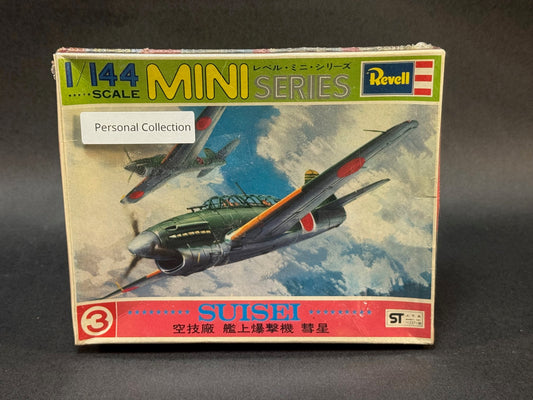 1972 Revell Model Kit H-1003 1:144 Scale Suisei