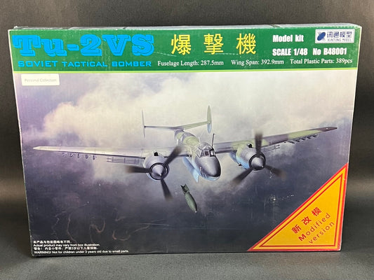 Xuntong Model Kit B48001 1:48 Scale Tu-2VS Soviet Tactical Bomber