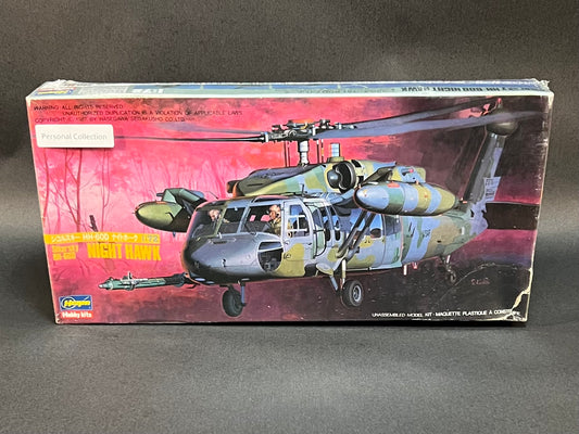 Hasegawa Model Kit 809 1:72 Scale Sikorsky HH-60D Night Hawk