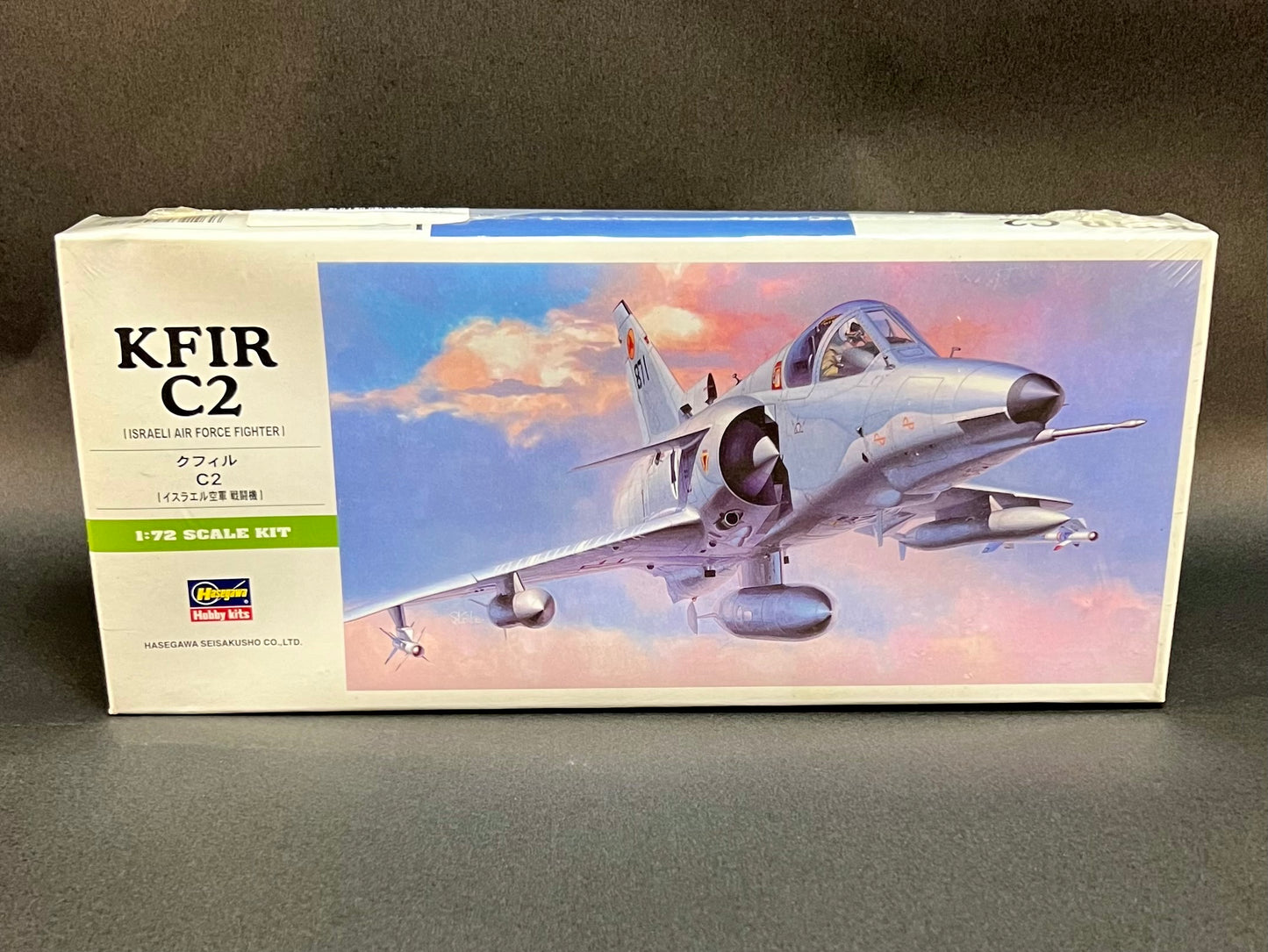 Hasegawa Model Kit B7 1:72 Scale KFIR C2