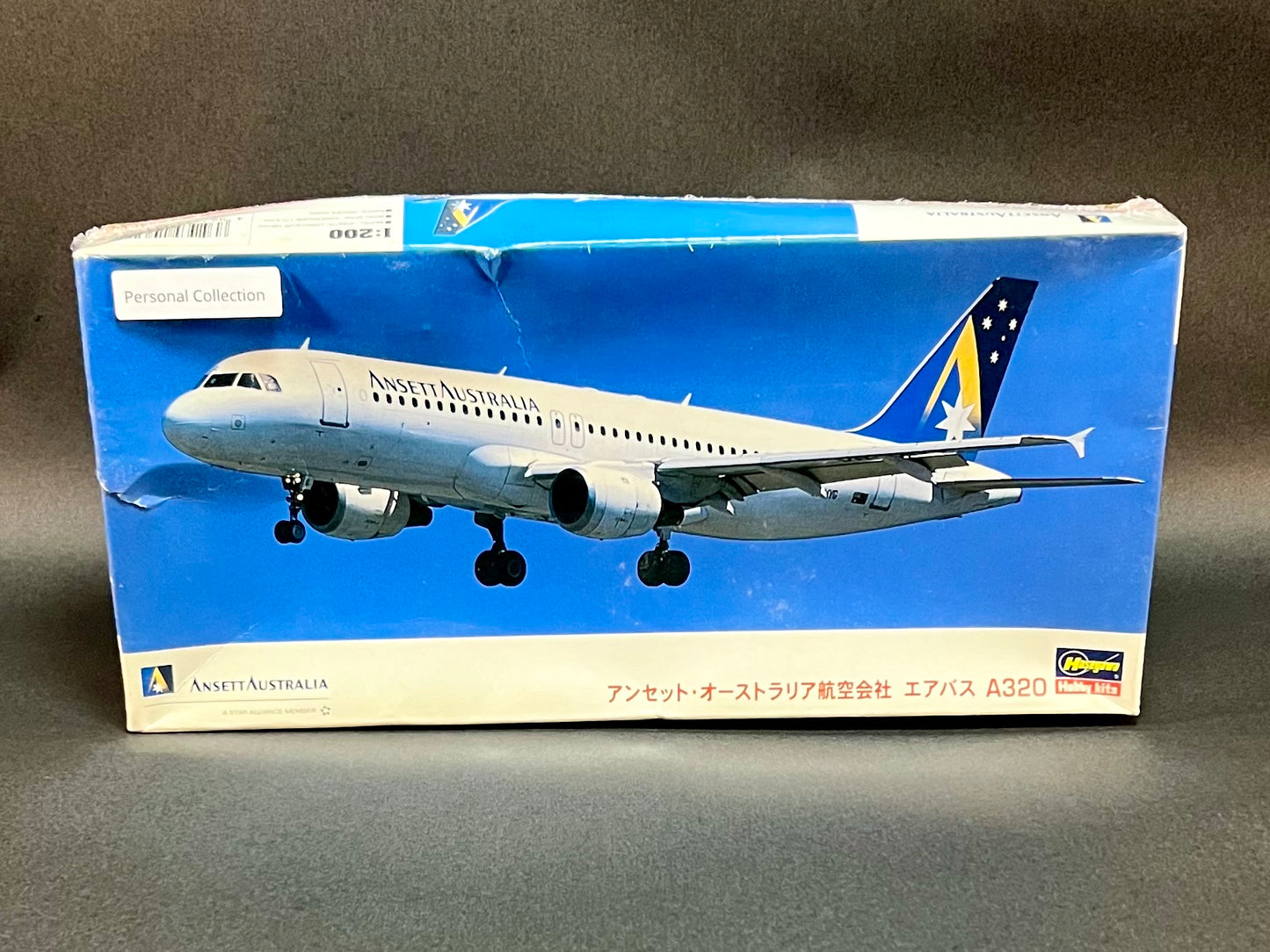 Hasegawa Model Kit 10622 1:200 Scale Ansett Australia Airbus A320