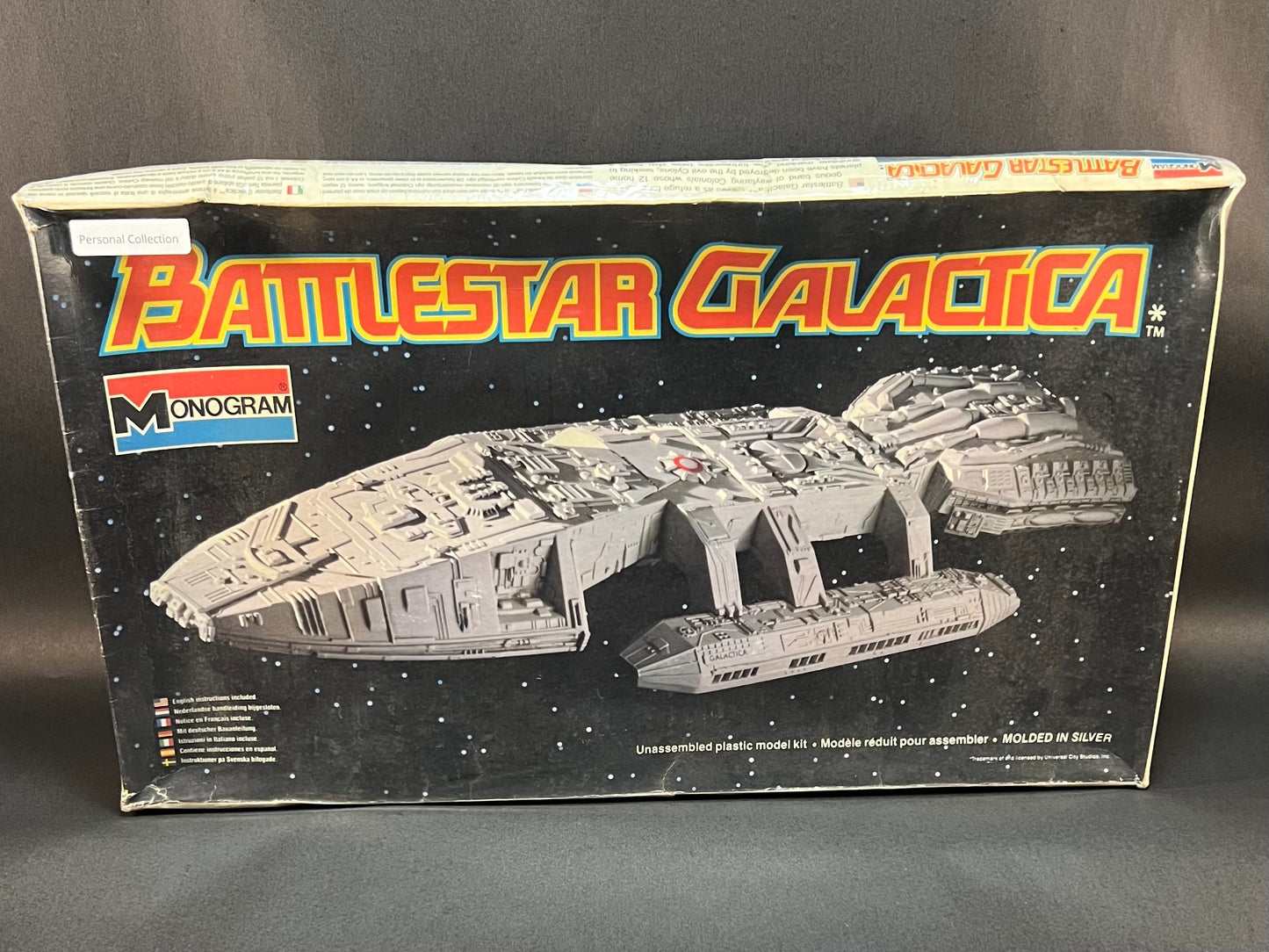 Monogram Model Kit 6028 1:4105 Scale Battlestar Galactica