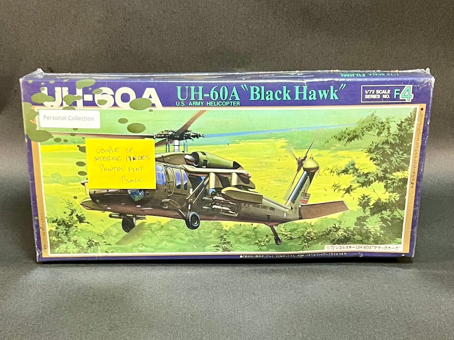 Fujimi Model Kit F4-800 1:72 Scale UH-60A Black Hawk