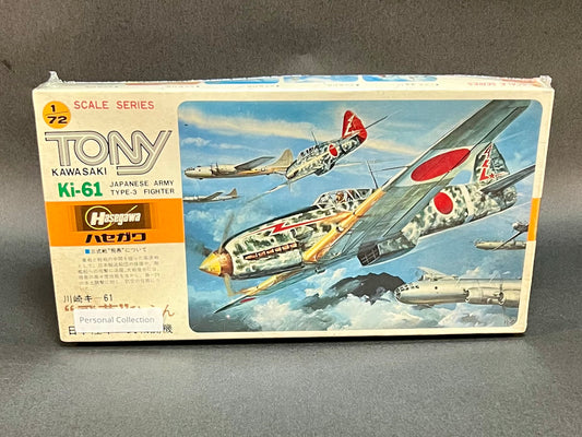 Hasegawa Model Kit A2 1:72 Scale Tony Kawasaki Ki-61