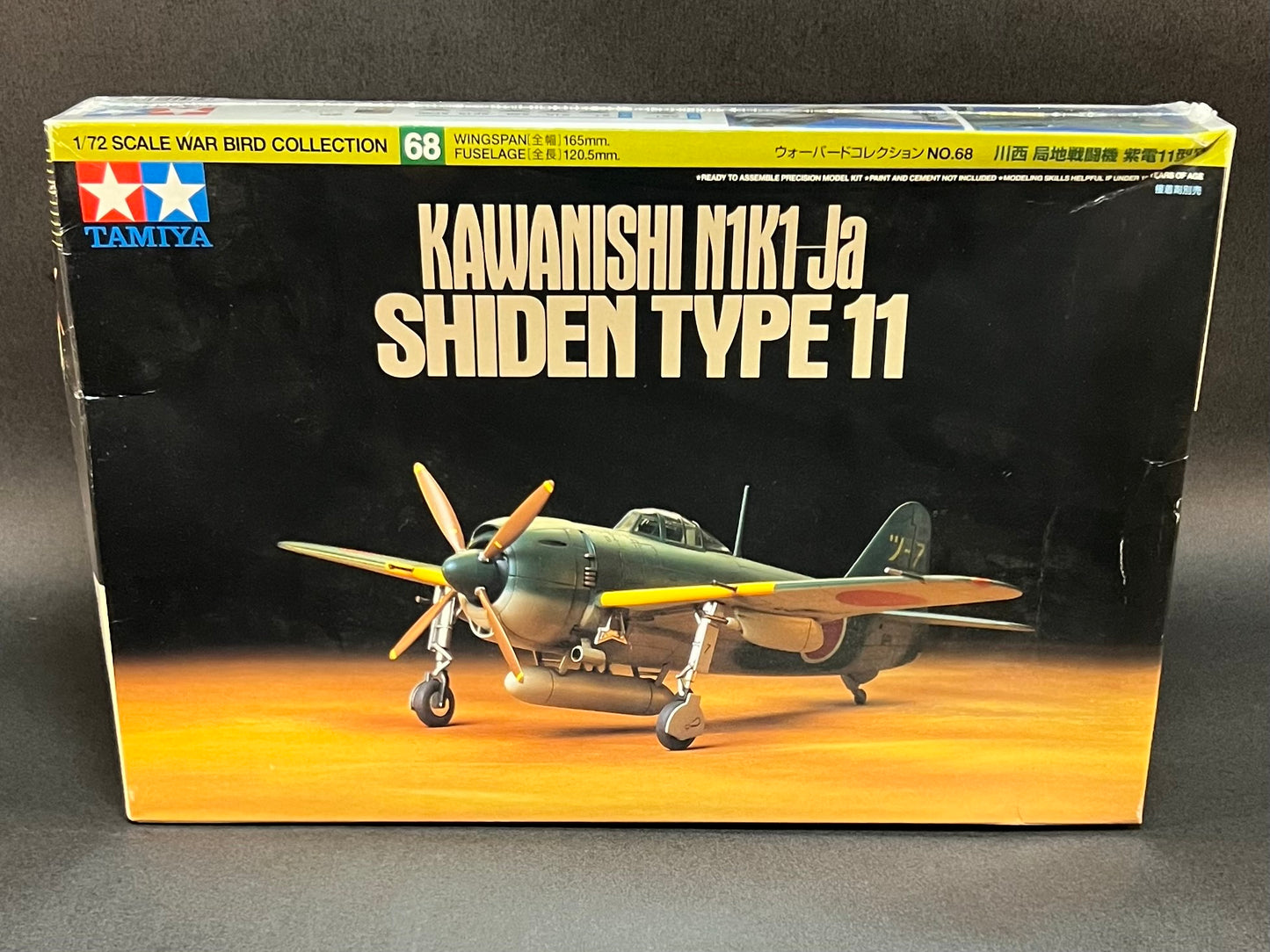 Tamiya Model Kit 60768 1:72 Scale Kawanishi N1K1-Ja Shiden Type 11