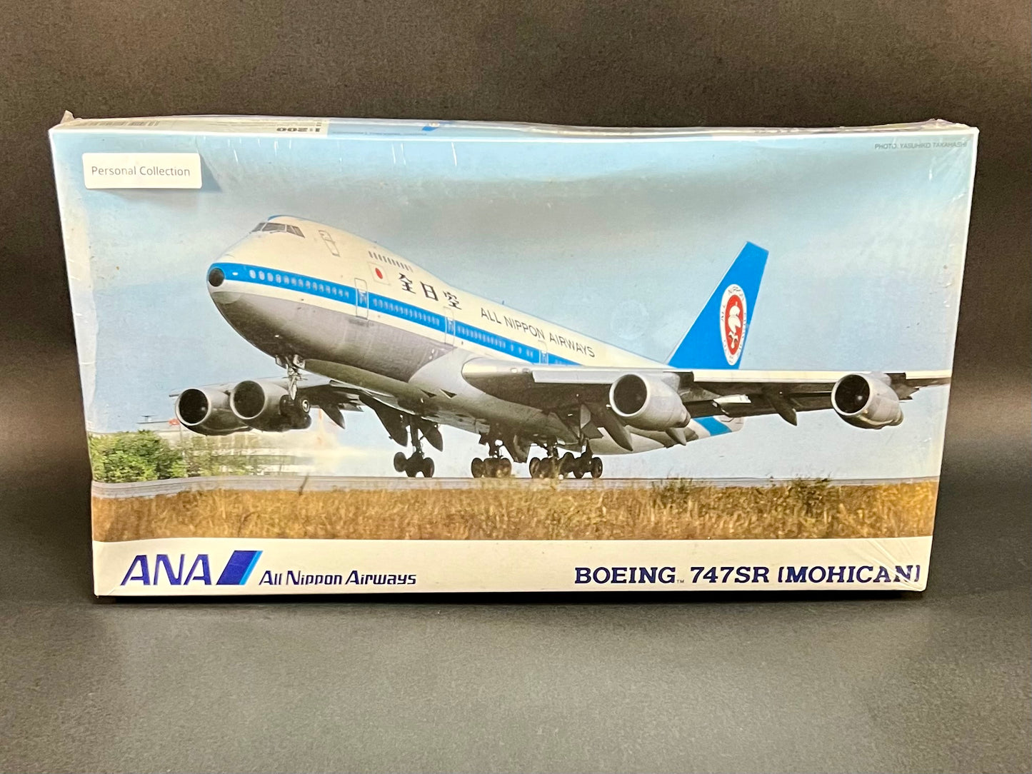 Hasegawa Model Kit 10603 1:200 Scale ANA Boeing 747SR (Mohican)