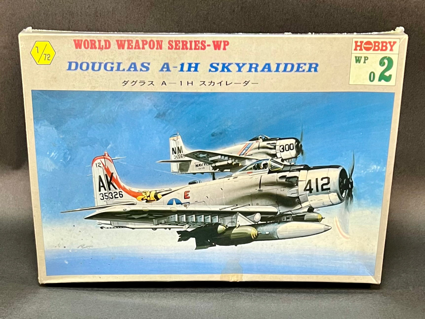 Tsukuda Model Kit WWS-400 1:72 Scale Douglas A-1H Skyraider