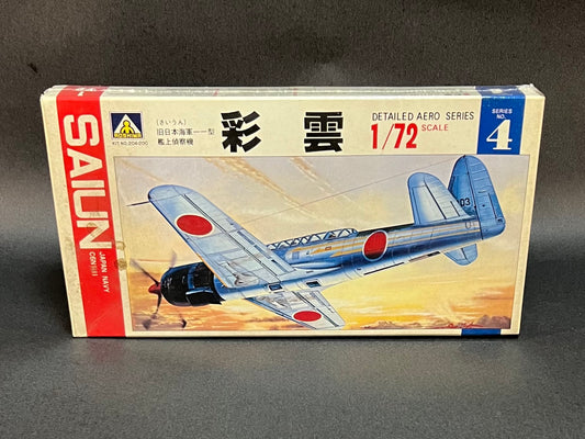 Aoshima Model Kit 204-200 1:72 Scale Saiun Japan Navy C6N1-11