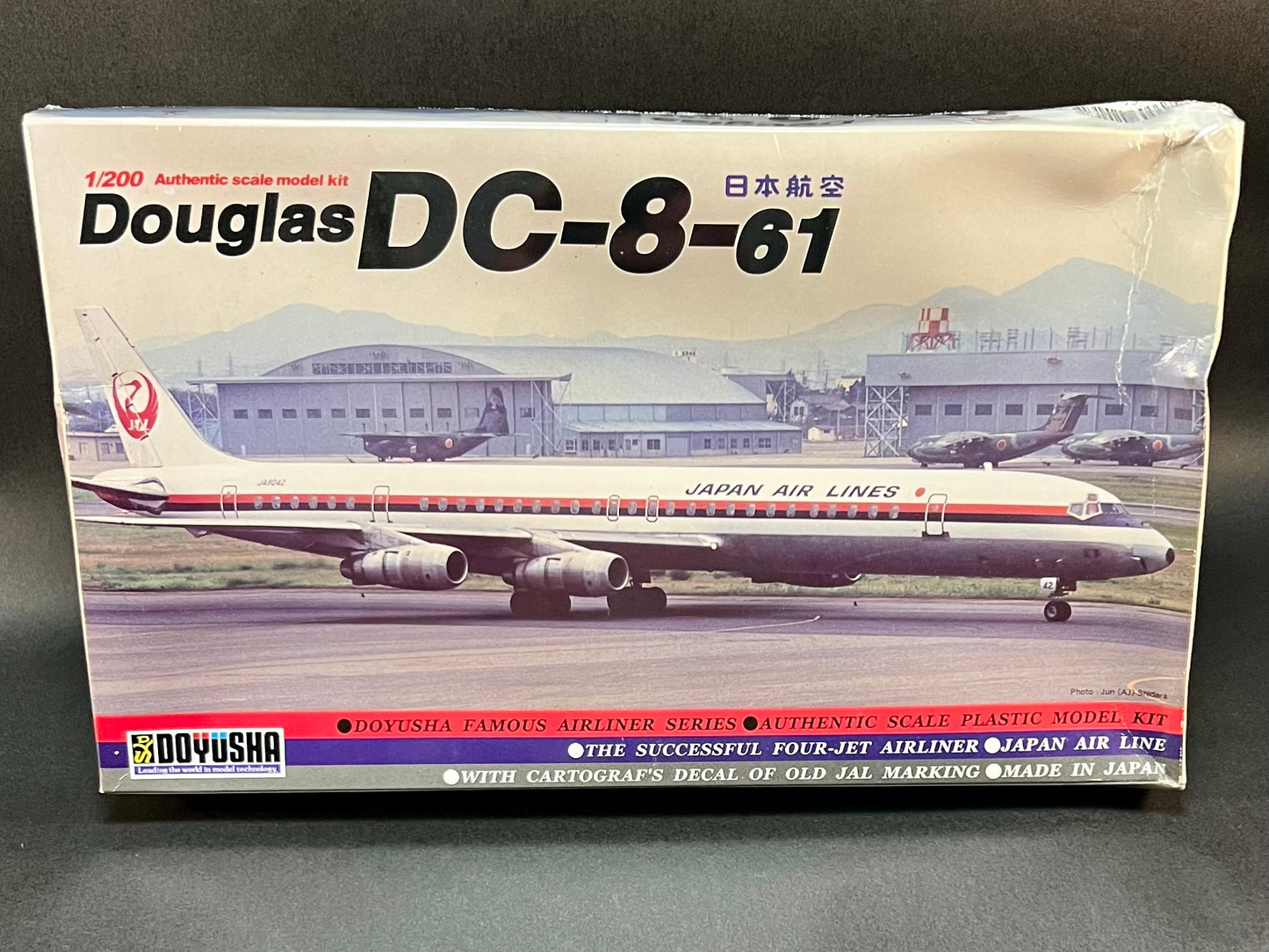 Doyusha Model Kit 200-D8-1500 1:200 Scale Douglas DC-8-61