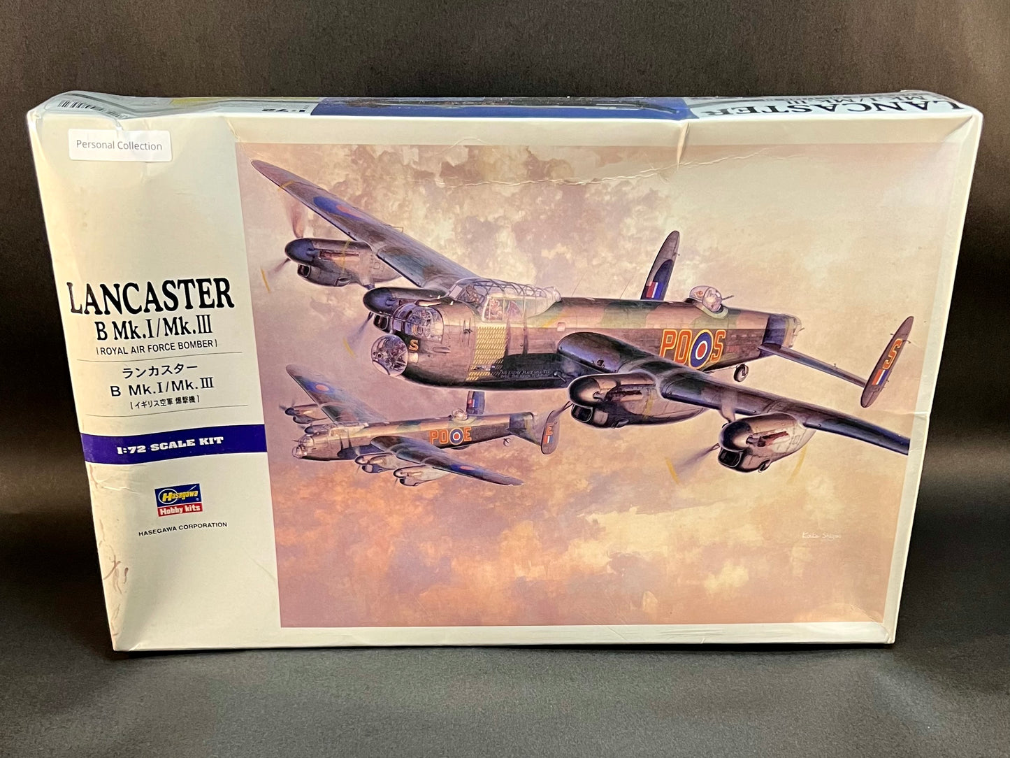 Hasegawa Model Kit E23 1:72 Scale Lancaster B Mk.I/Mk.III