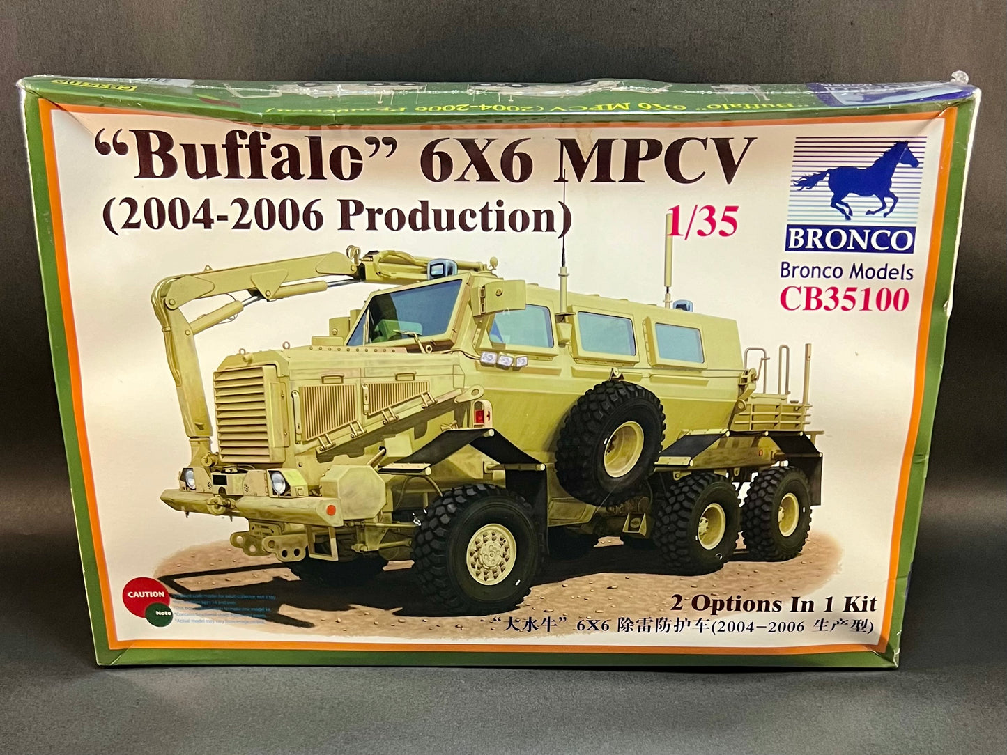 Bronco Model Kit CB35100 1:35 Scale "Buffalo" 6x6 MPCV (2004-2006 Production)