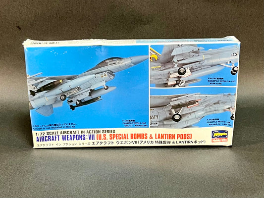 Hasegawa Model Kit X72-012 1:72 Scale Aircraft Weapons: VII (US Special Bombs & Lantirn Pods)