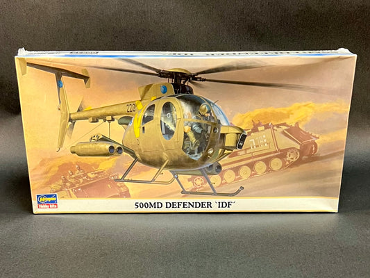 Hasegawa Model Kit 09542 1:48 Scale 500MD Defender 'IDF'