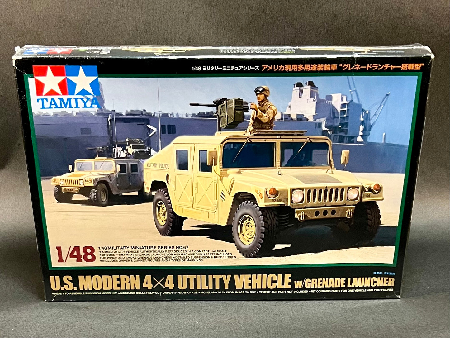 Tamiya Model Kit MM67 1:48 Scale US Modern 4x4 Utility Vehicle w/Grenade Launcher