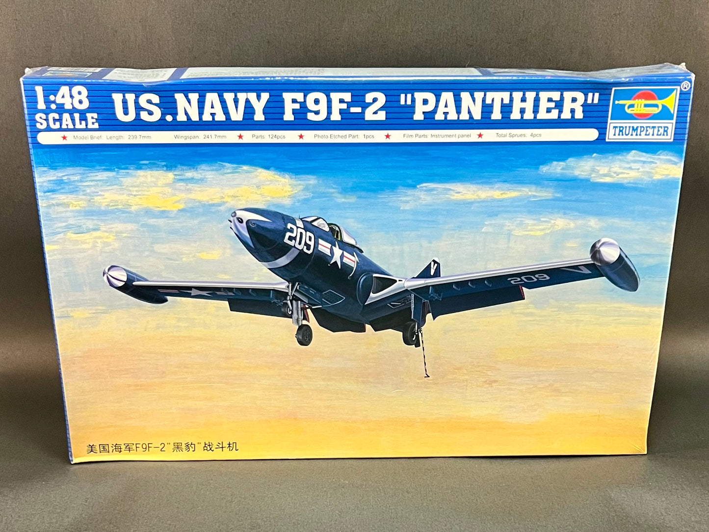 Trumpeter Model Kit 02832 1:48 Scale US Navy F9F-2 "Panther"