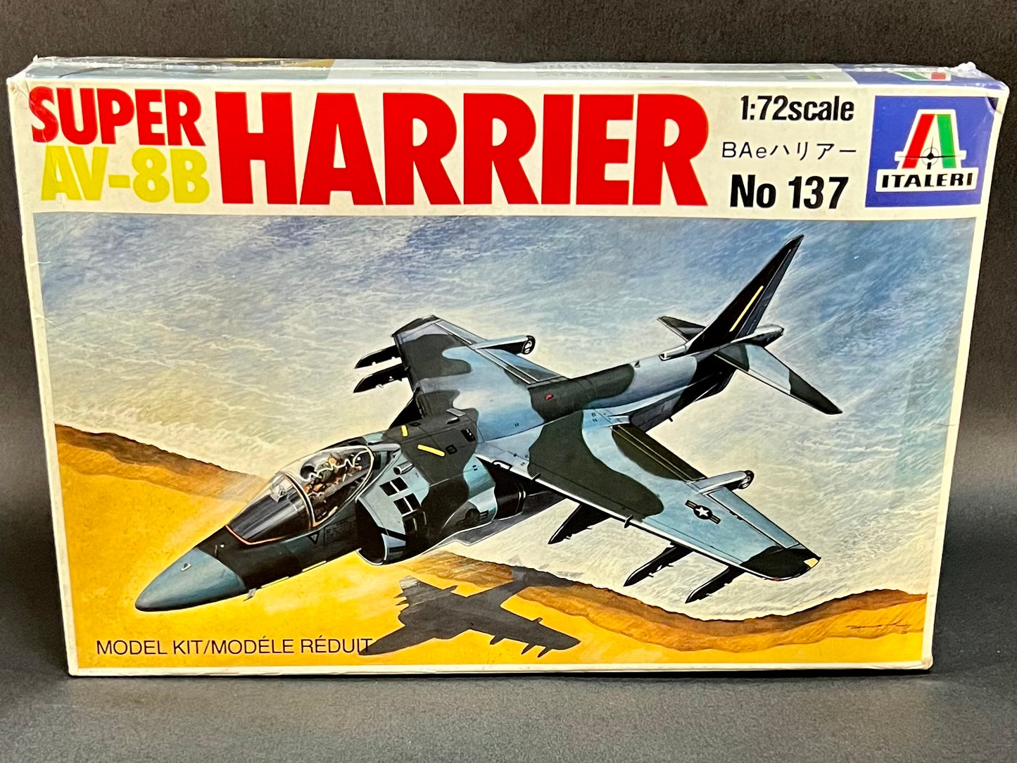 Italeri Model Kit 137 1:72 Scale AV-8B Super Harrier