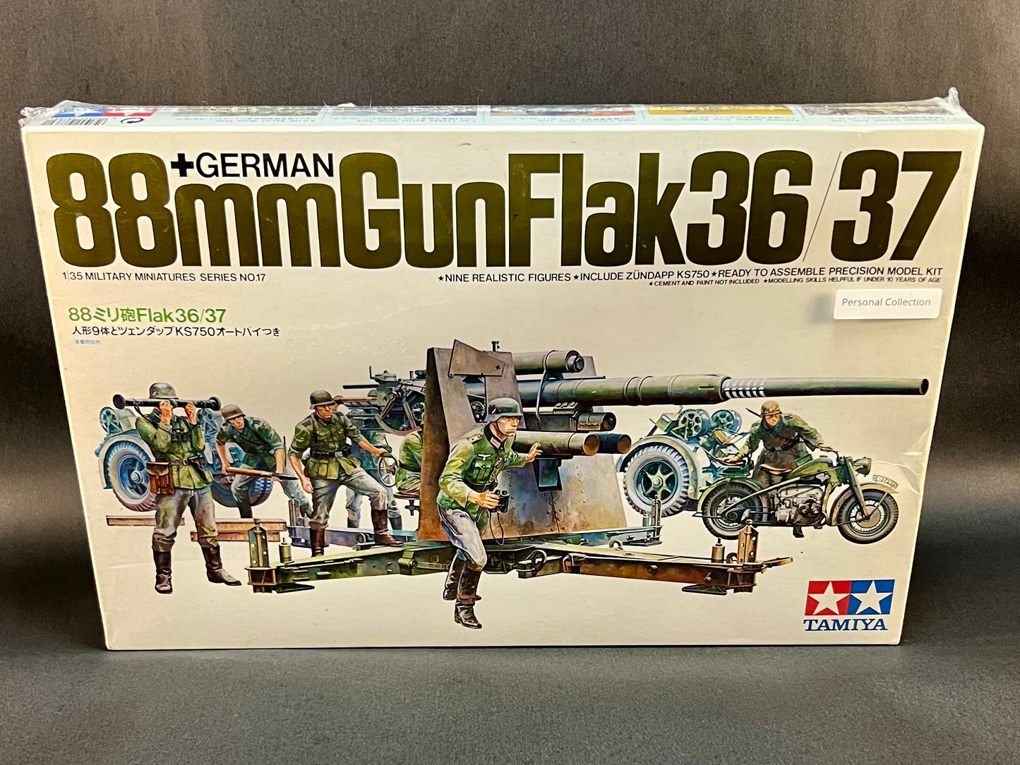 Tamiya Model Kit 35017 1:35 Scale German 88mm Gun Flak 36/37