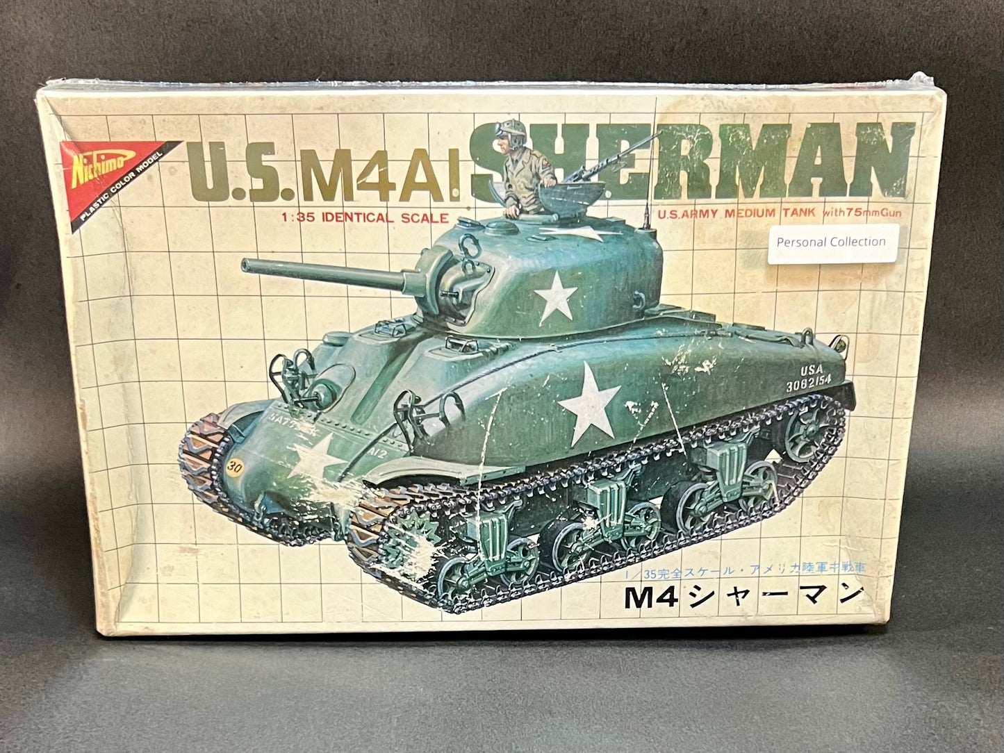 Nichimo Model Kit SR-3503 1:35 Scale US M4A1 Sherman US Army Medium Tank with 75mm Gun