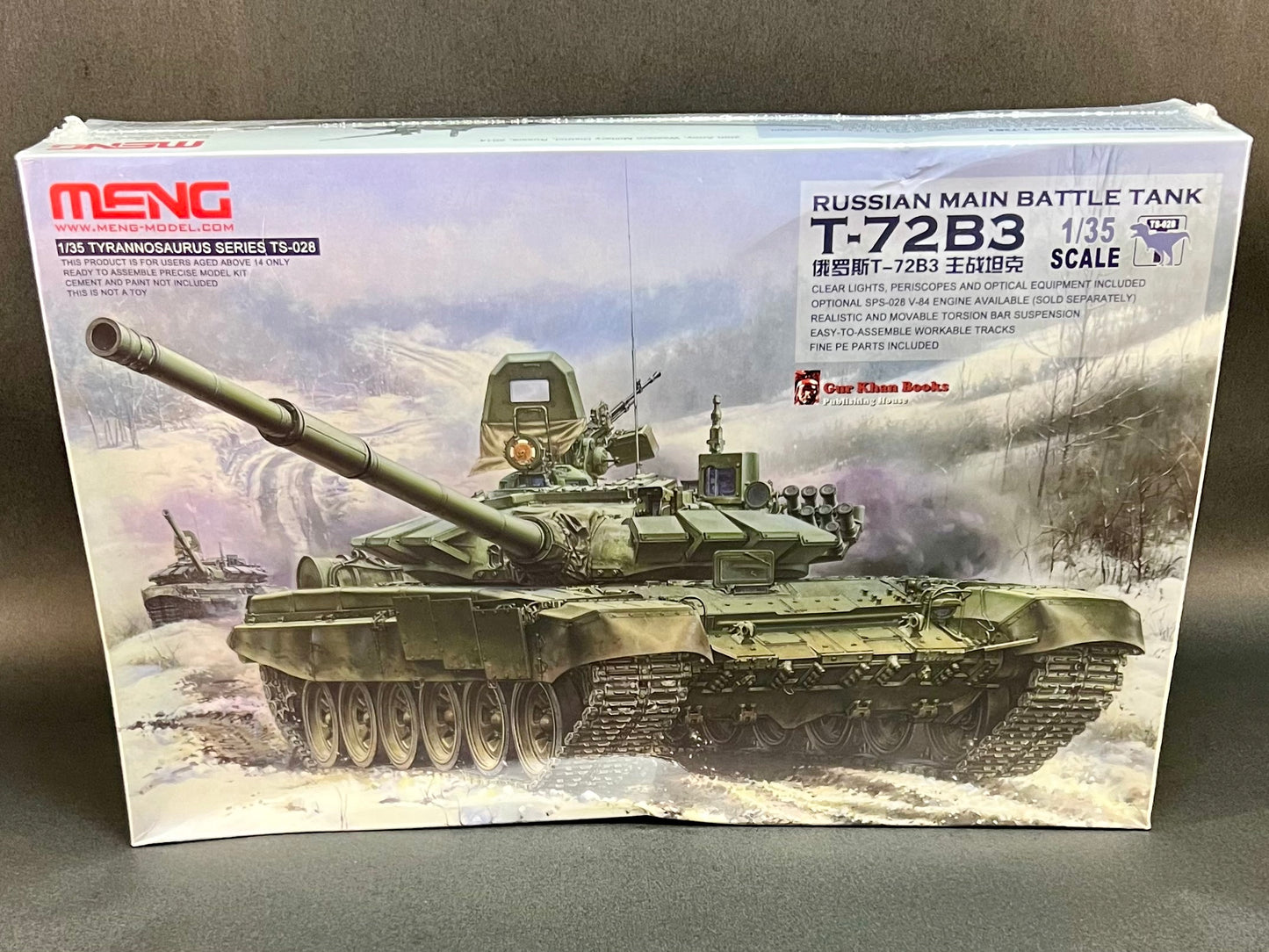 Meng Model Kit TS-028 1:35 Scale Russian Main Battle Tank T-72B3